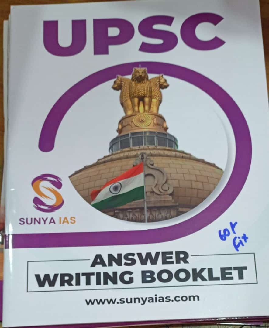 Manufacturer, Exporter, Importer, Supplier, Wholesaler, Retailer, Trader of UPSC Answer  WRITING BOOKLET Practice 50Pages Note Book in New Delhi, Delhi, India.